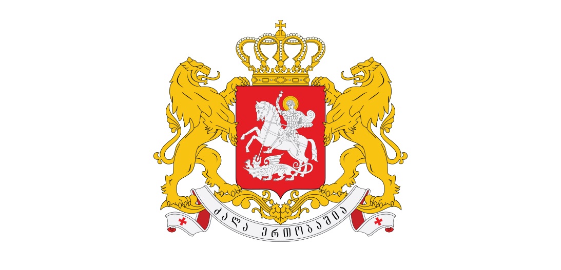 უნივერსიტეტი